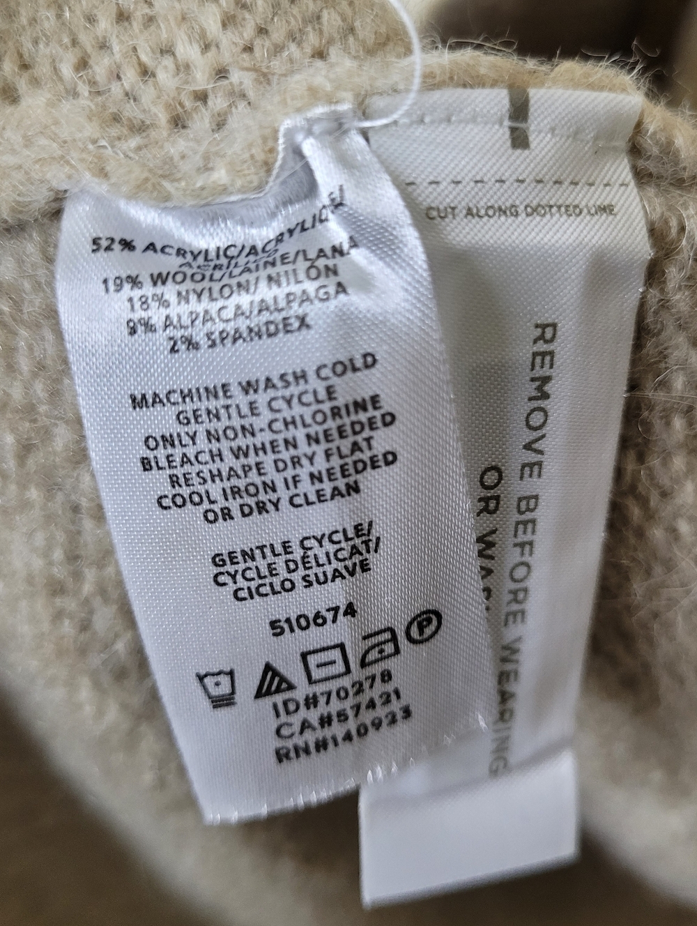 NWT LOFT Tan Sweater Vest Open Front Cardigan Size M - Picture 7 of 8